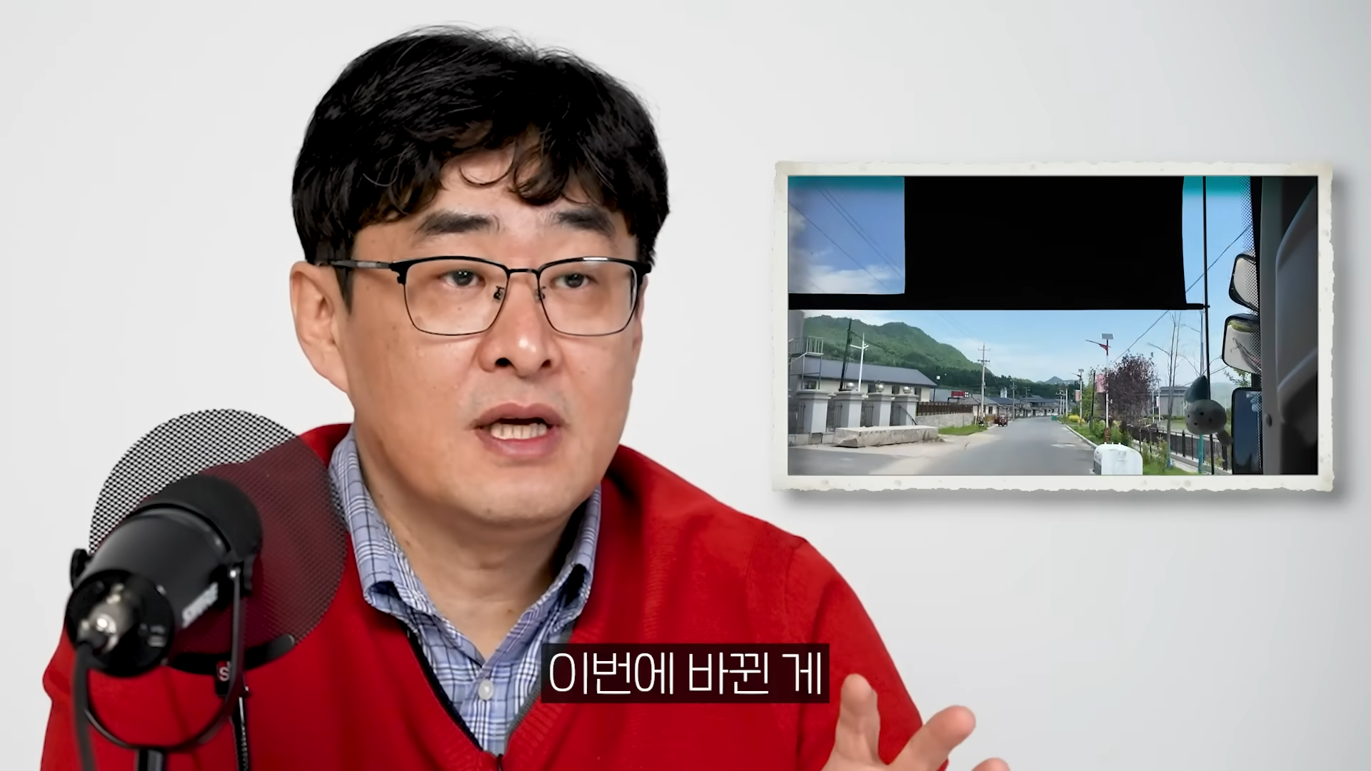 동북공정에서 방향을 바꾼 거 같다는 중국 | 인스티즈