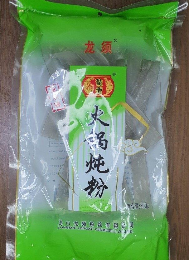 인터넷에서 유행한 음식 먹어보고 실망한 음식 말해보는 달글 | 인스티즈