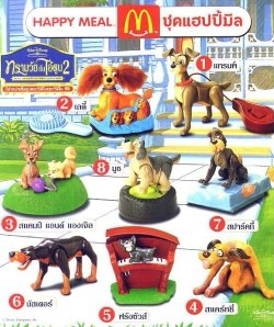 efdce07b3c37393bf1467a9a4b813f740b4a3b34