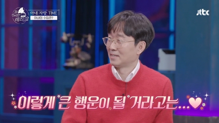 물밀듯이 밀려온다는 김은희 작가 수입 | 인스티즈