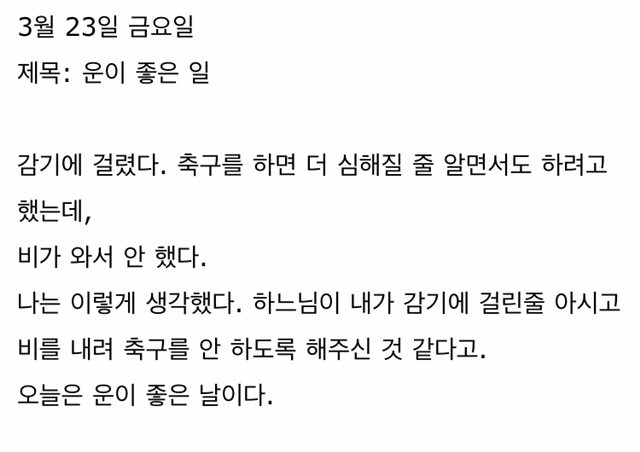 efe304a9e30b4300e5ea72948d4cda6be6089f04