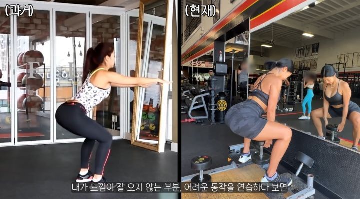 운동 유튜버가 말하는 체지방률에 집착하지 않아도 되는 이유.jpg | 인스티즈