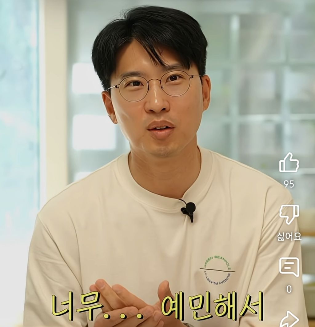 교우관계가 좋은 아이들도 학폭 가해자가 될 수 있다 | 인스티즈