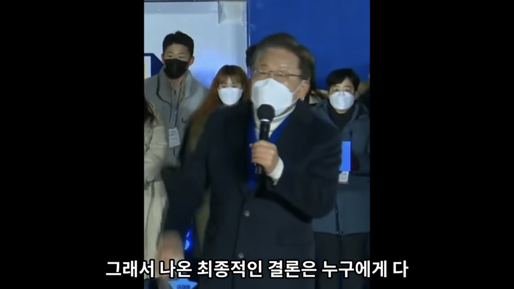 유시민"이재명은 따뜻한 사람이에요” | 인스티즈