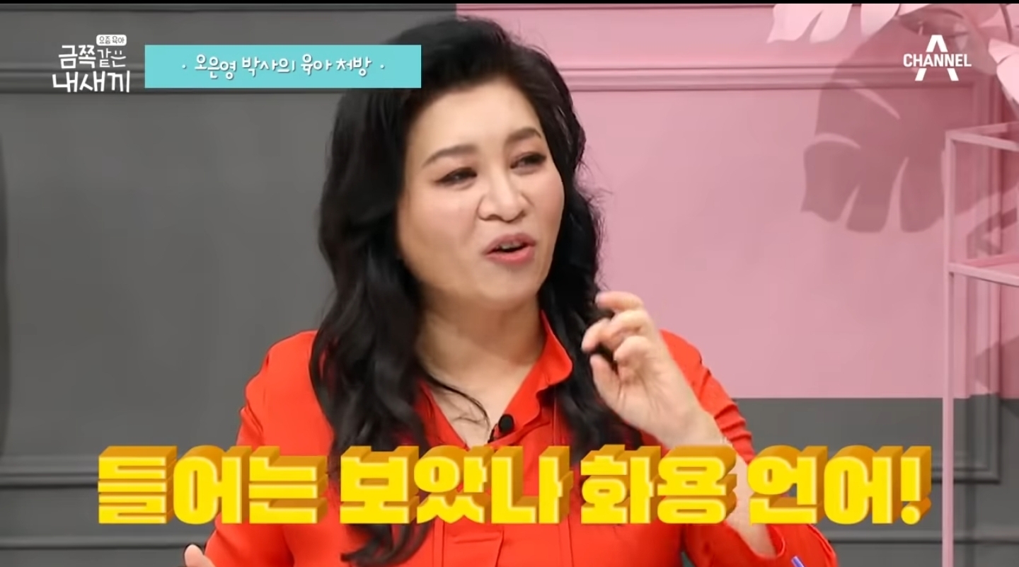 effbf484c3f2967137c3b2ea58bb788dfe7993e4