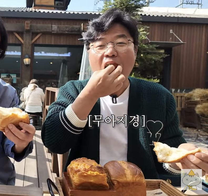 나영석이 왜 열려있는 사람처럼 보였는지 이유를 알게됨 | 인스티즈