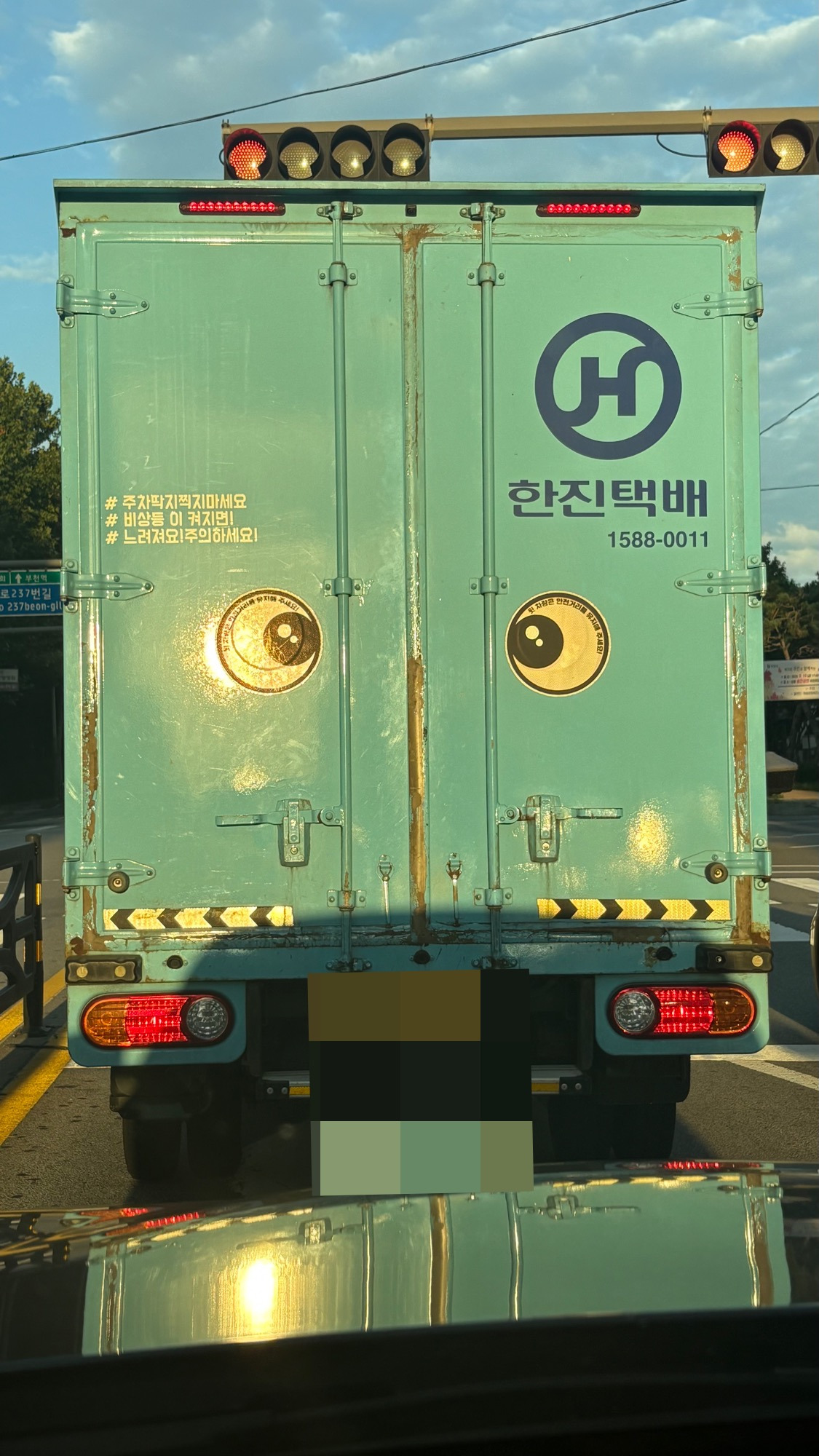 나 여시의 은밀한 취미를 공개할께🚘 (+공지겸 강쥐 사진 은밀히 추가) | 인스티즈
