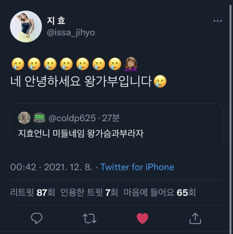 f00a5e0772051042685c4fb249bcf6deec354d1c