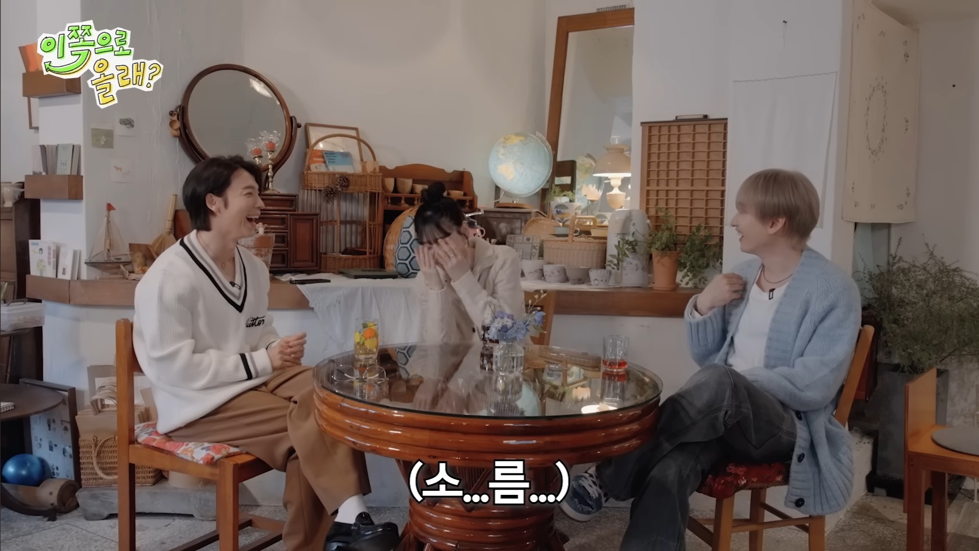 연습생시절 남들이 남매인줄 알았다는 태연과 동해 | 인스티즈