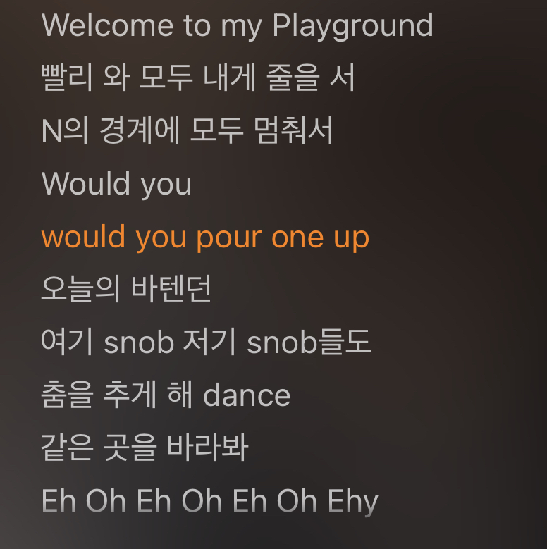 사실은 장례식 관련 이야기였던 NCT127의 Welcome to my playground | 인스티즈
