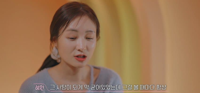 [환승연애3] X와의 추억을 술안주로 쓴 남자 | 인스티즈