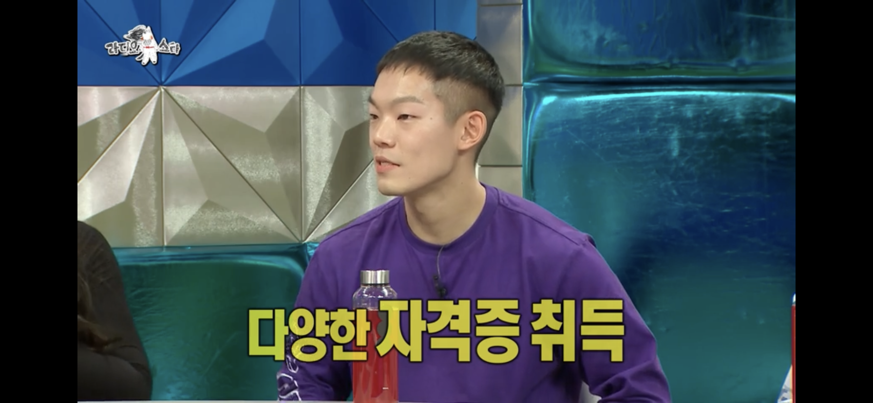 자격증 20개 보유한 배우.jpg | 인스티즈