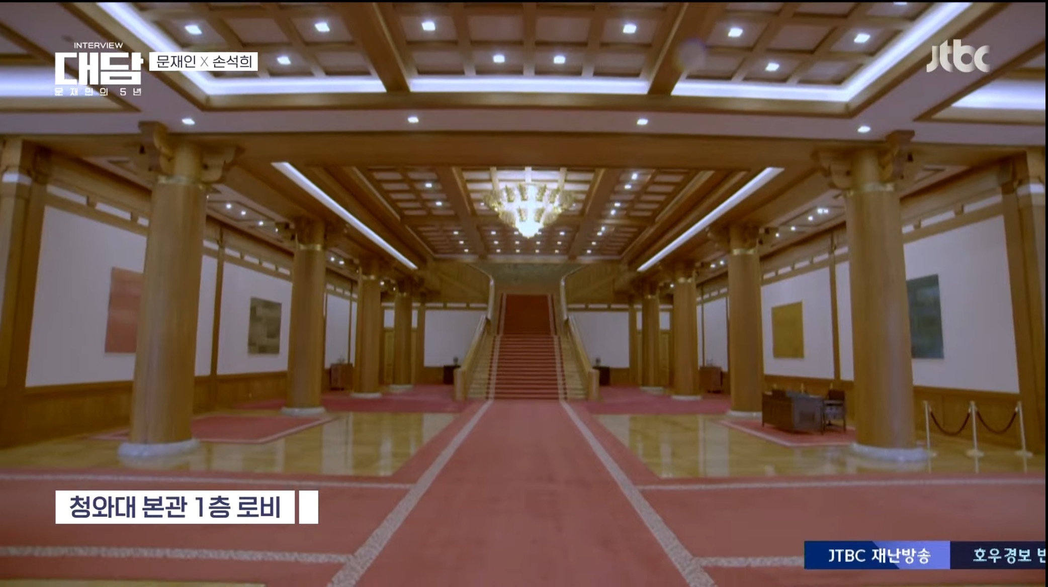윤석열때문에 끊어지게 된 역사.jpg | 인스티즈