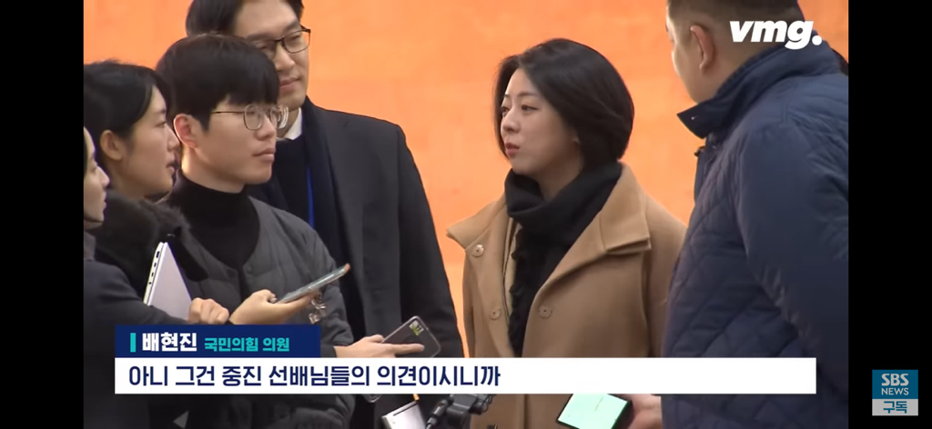 내부분열, 콩가루 지리는 국민의 힘 현상황.jpg | 인스티즈