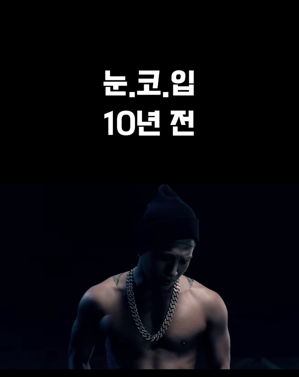 2024년 시간이 빠르다는 증거 | 인스티즈