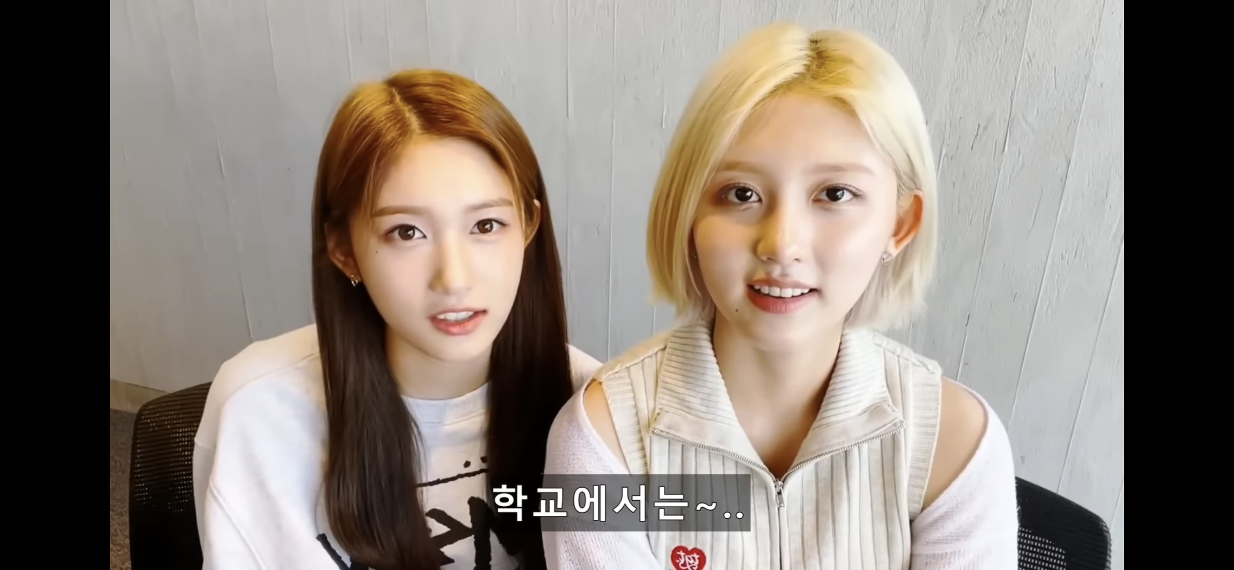 ?? : 회사에서 브이앱 보다 들키면 우리가 말해줄게요 저희 보는 거니까 방해하지 마세요~! | 인스티즈