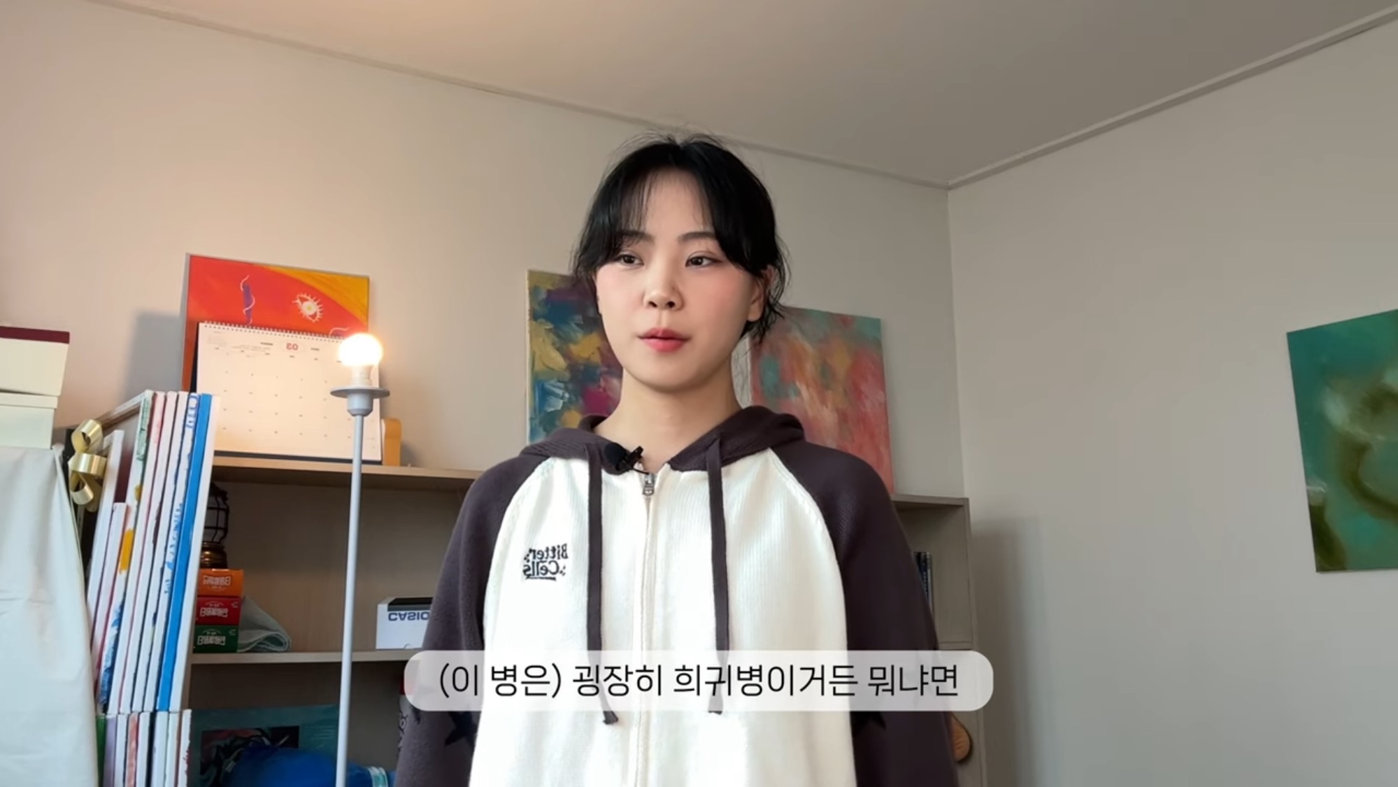 3년만에 희귀병 고백한 100만 유튜버 | 인스티즈