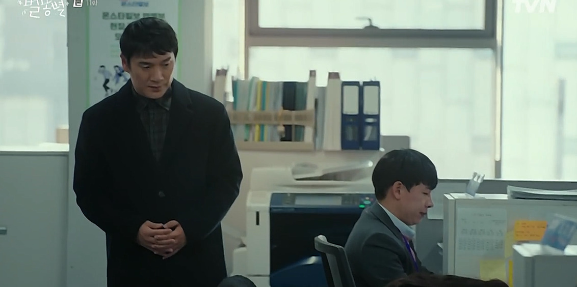 연예부 기자가 결혼기사 동명이인으로 잘못냈을때 수습하는 법.jpg | 인스티즈