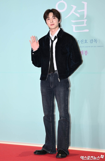 오늘자 '청설' VIP 시사회 포토윌 | 인스티즈
