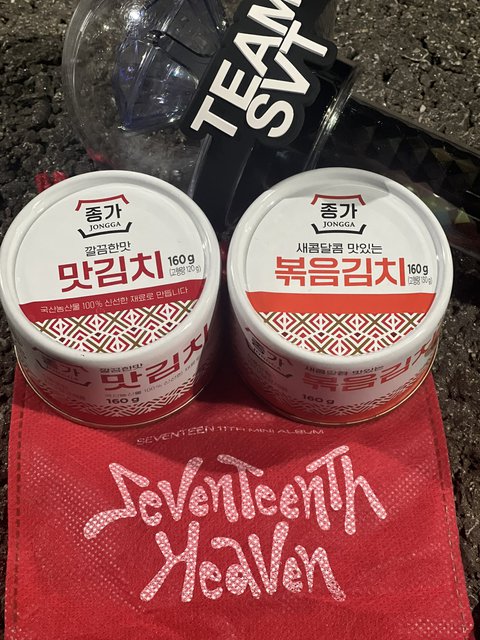 1군 남돌 역조공 레전드 (ft. 4천원) | 인스티즈