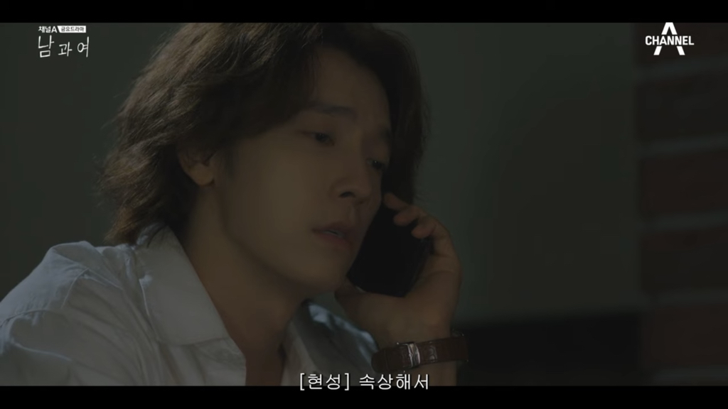 시청자마저 이별한 사람 만들어버린 지리는 여배우 연기.jpg | 인스티즈