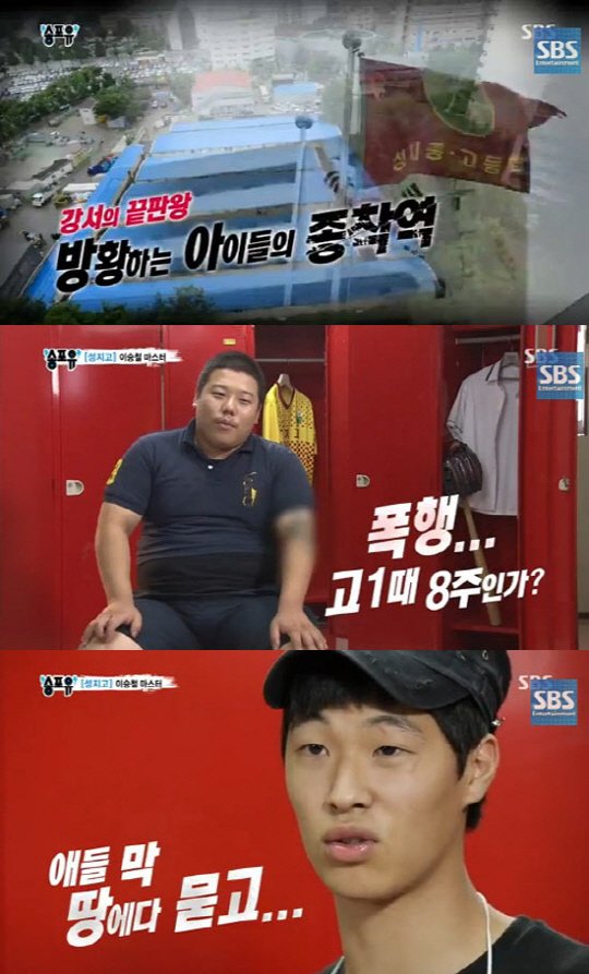 미화 이미지