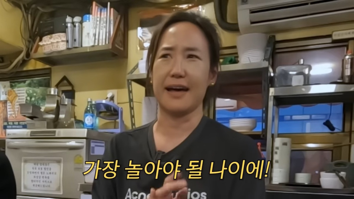 강주은이 생각하는 결혼 적정 나이 | 인스티즈