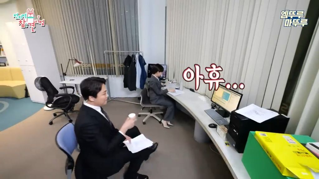 [전참시] 우리 모두 알았지만 사실 몰랐던 뉴스데스크 시스템 | 인스티즈