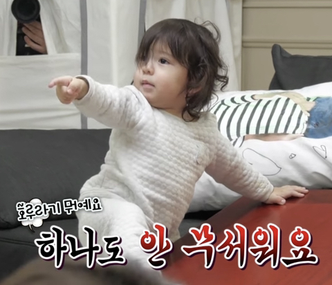 찐건나블리네 집에서 박주호가 제일 철없는거 웃음버튼인 달글 | 인스티즈