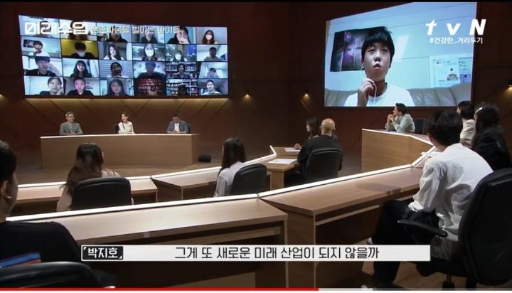 환경보호하려 고기 끊는 아이들 | 인스티즈