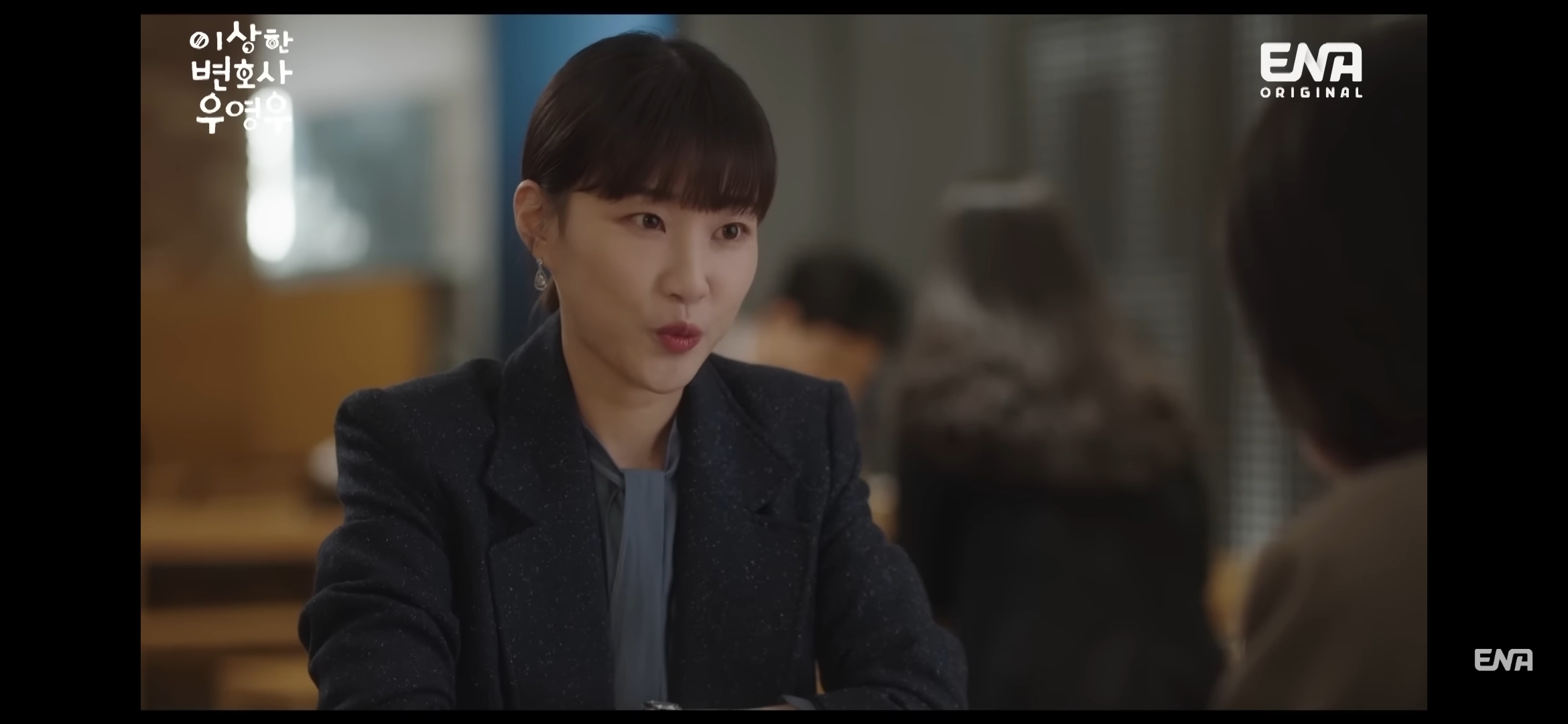 너는 봄날의 햇살 최수연이야 | 인스티즈