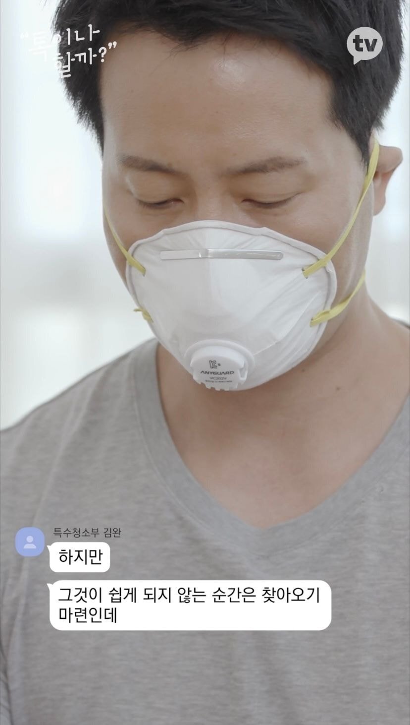 김이나와 죽음에 대해 이야기하는 죽음 실무자들 | 인스티즈