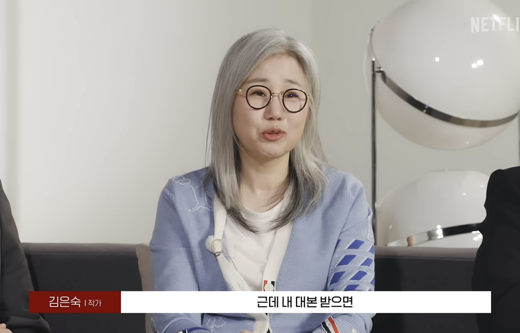 김은숙 대사 제일 잘 받아먹는 배우 골라보기 | 인스티즈