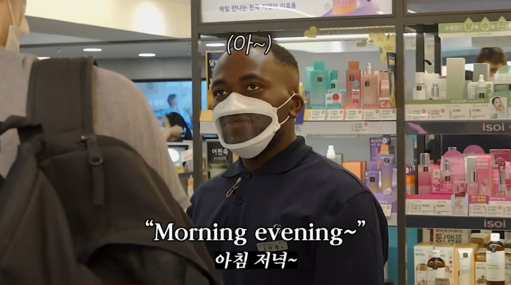 올리브영 알바중에 외국인 손님 피하는 조나단 | 인스티즈