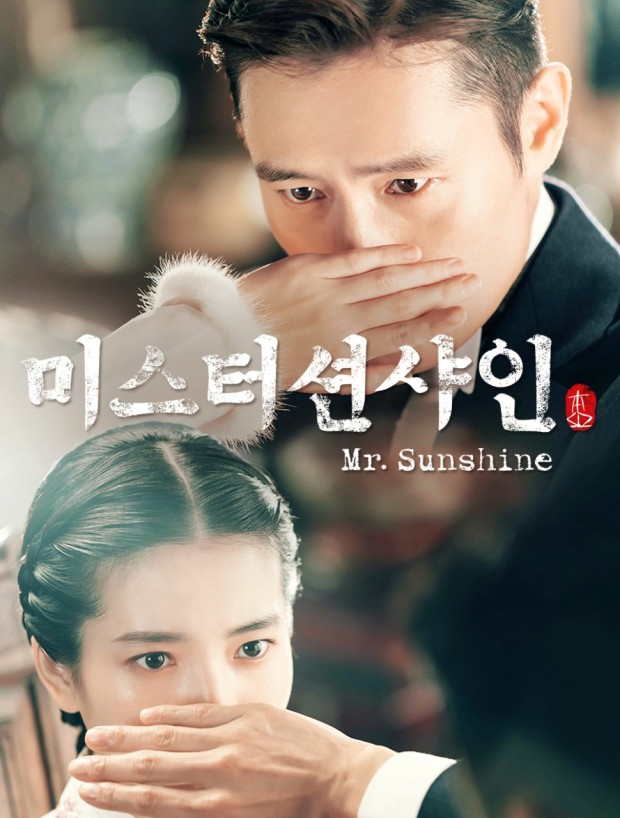 찰리초이 이미지