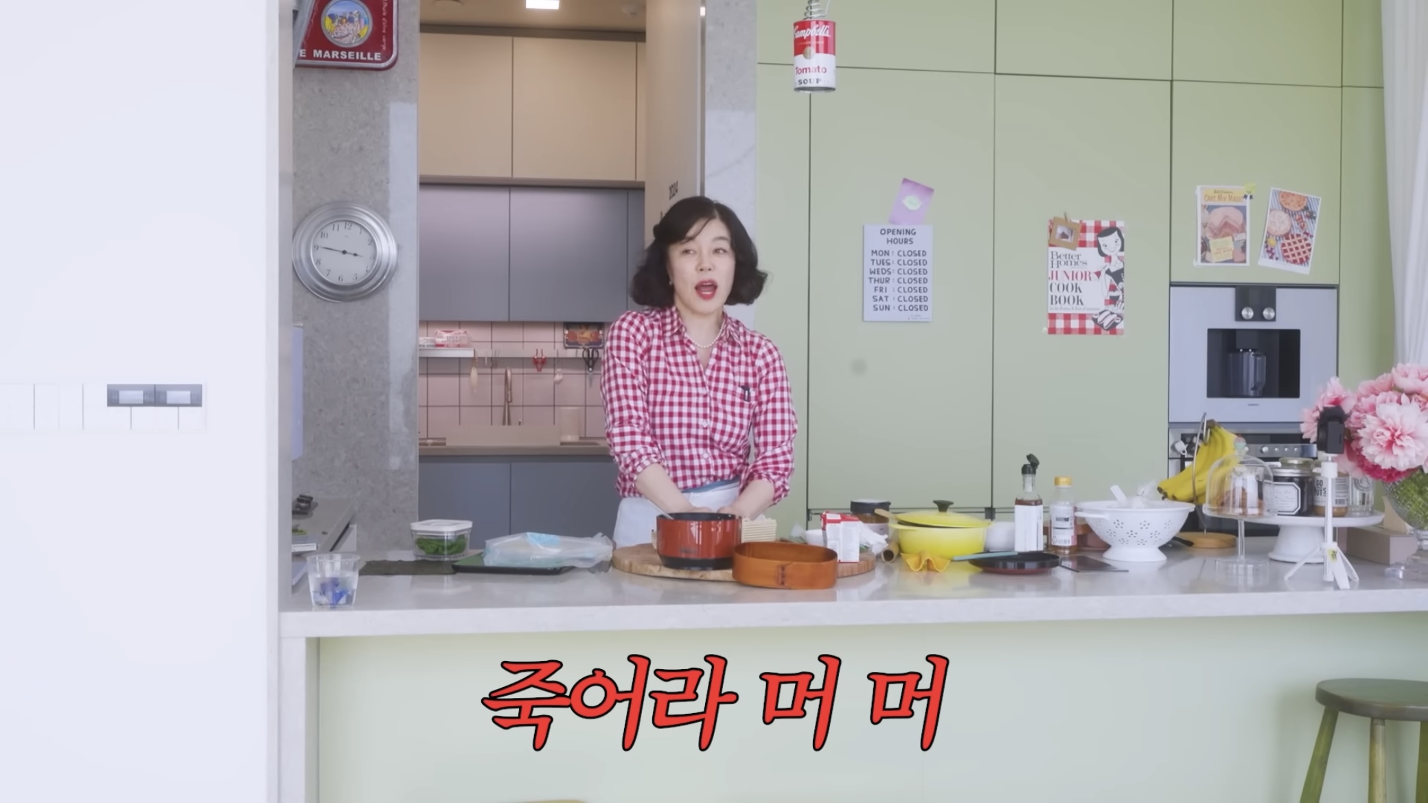 배우 최화정과 고현정이 유튜브 시작하기를 결심한 이유 | 인스티즈