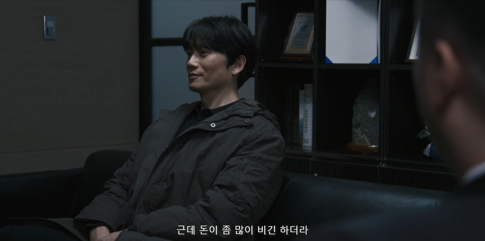 더설렘 이미지