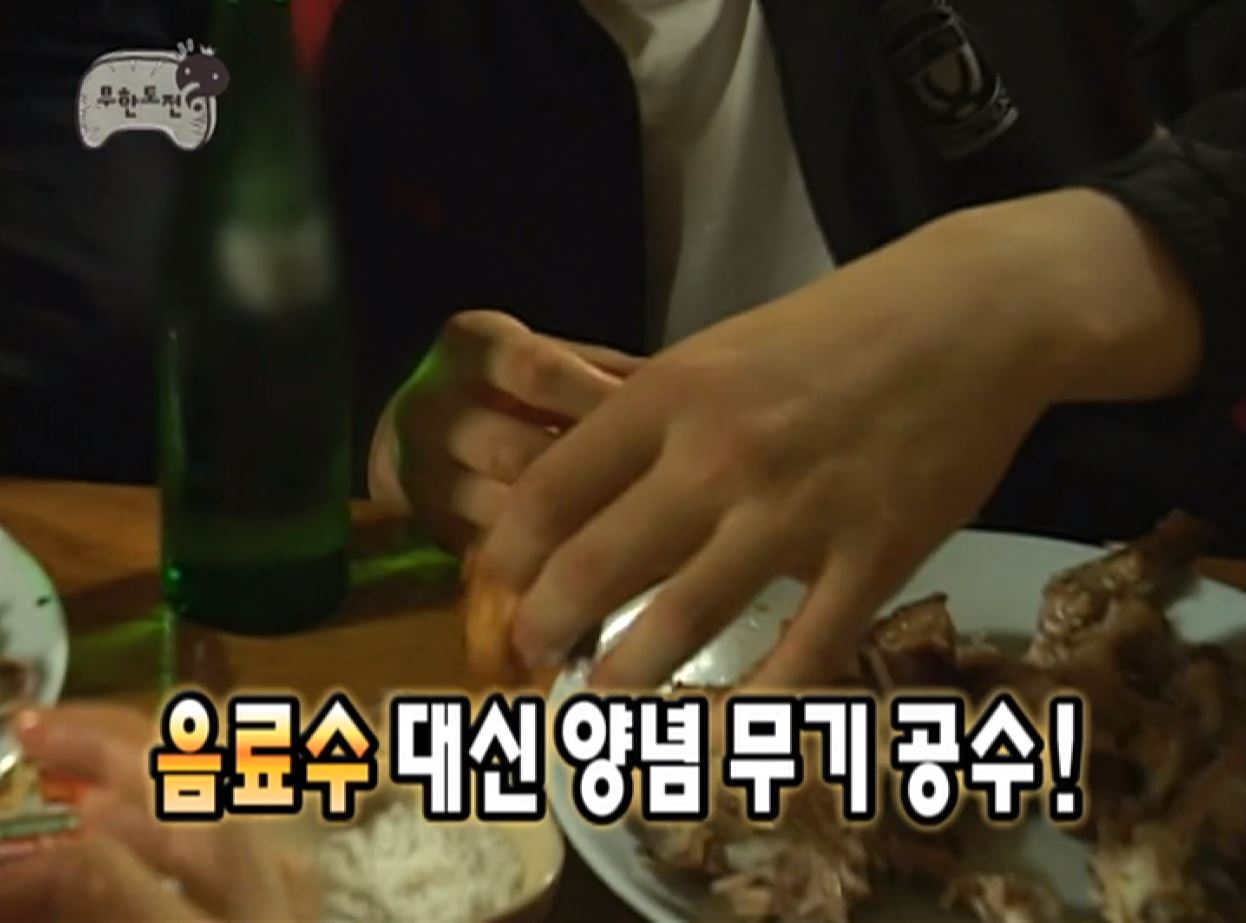 [무한도전] 급하게 아이디어 냈는데 대박난 특집 | 인스티즈