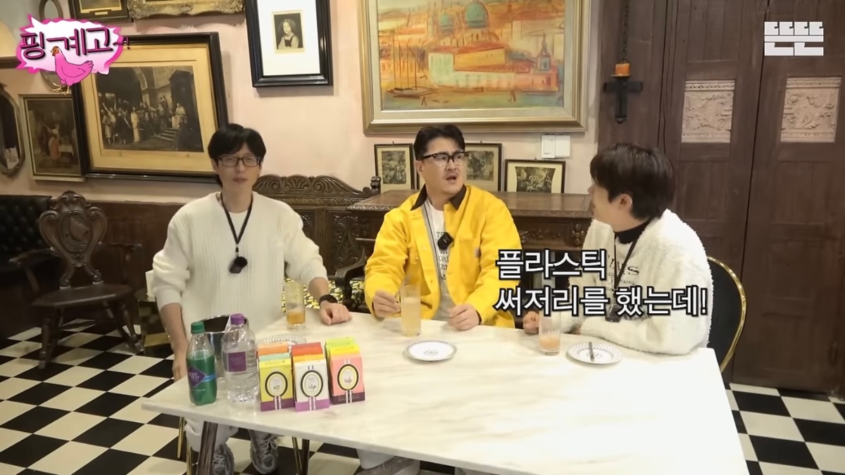 성형해서 환경운동 권장 못하겠다는 광희에게 데프콘의 대답.jpg | 인스티즈