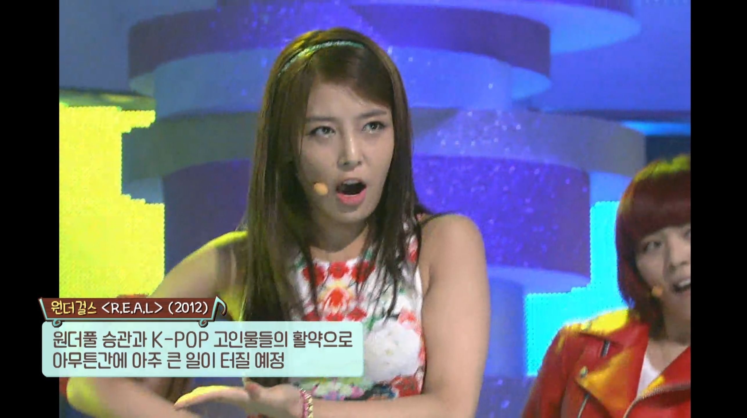 아이돌들에게 아이돌 노래 받아쓰기를 시키면 안 되는 이유.jpg (티빙 놀토 스핀오프 아받대 첫 공개) | 인스티즈