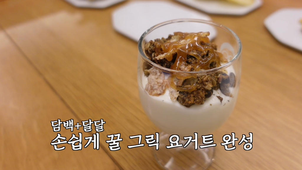 김숙이 추천하는 지구촌 JMT 간식 선물 리스트 | 인스티즈