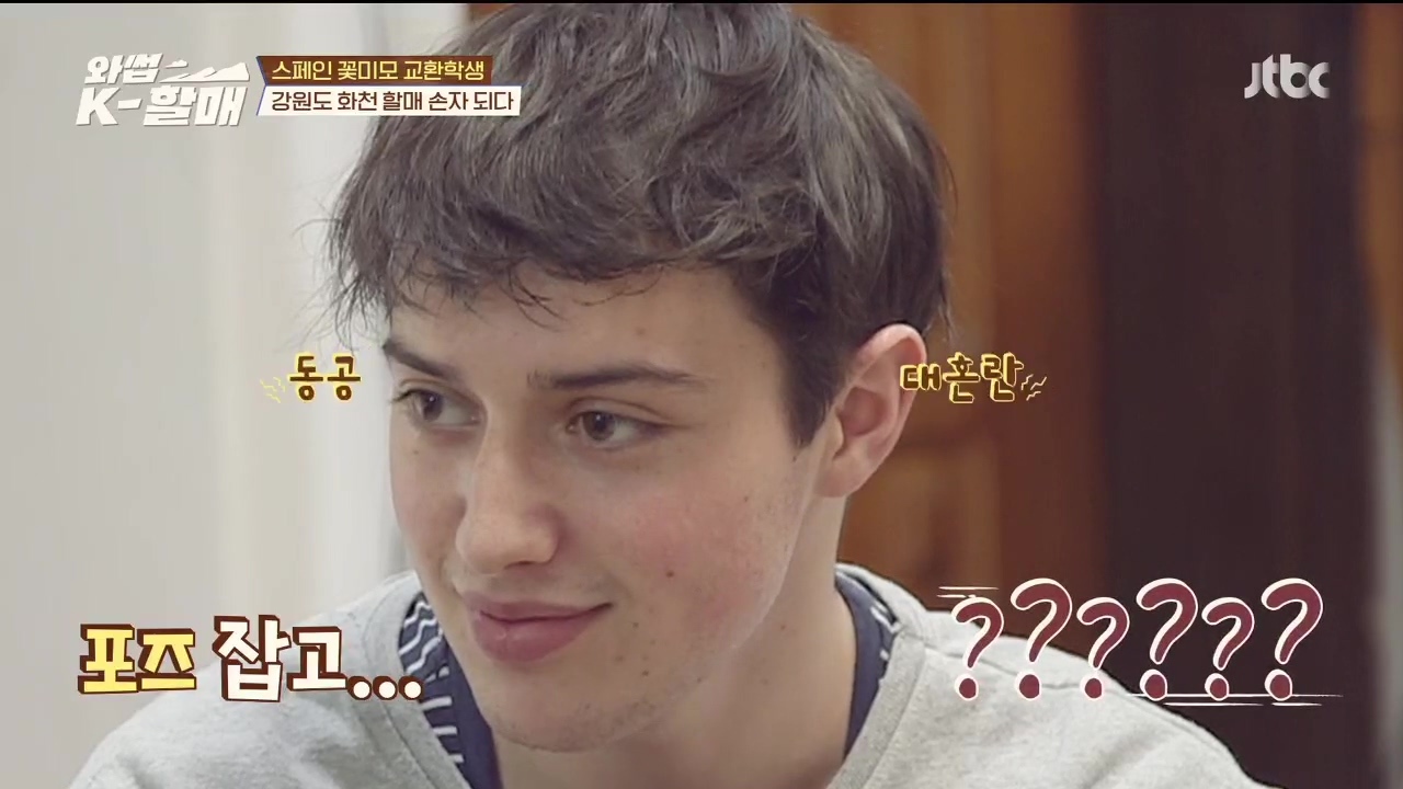 [와썹k할매] 외국인에게 제대로 플렉스하며 챙겨주는 k-할매 | 인스티즈