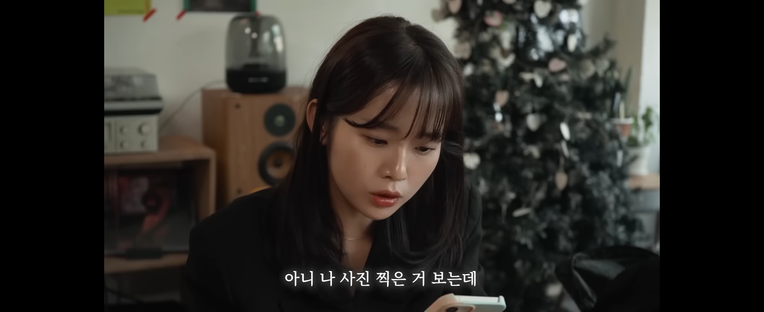 F들은 이해불가한 T커플의 대화 | 인스티즈