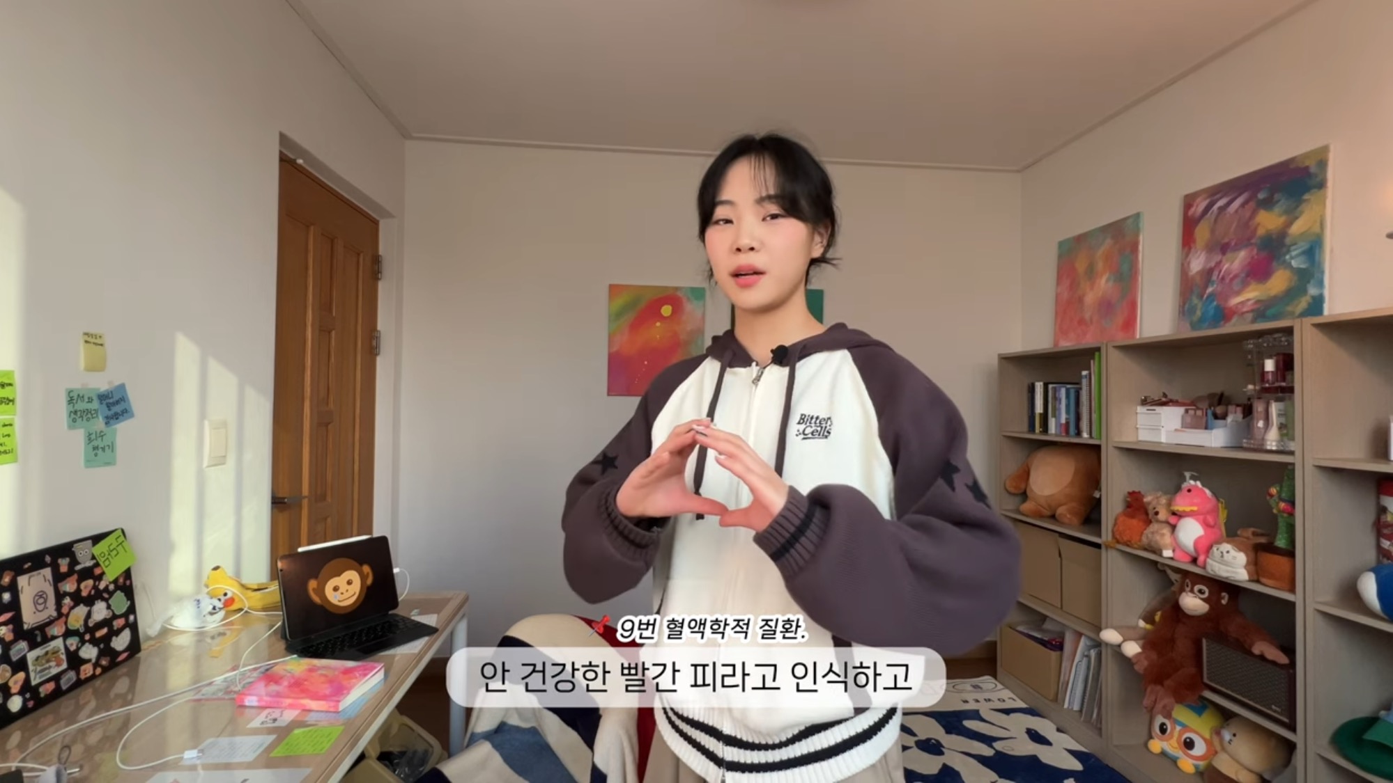 3년만에 희귀병 고백한 100만 유튜버 | 인스티즈