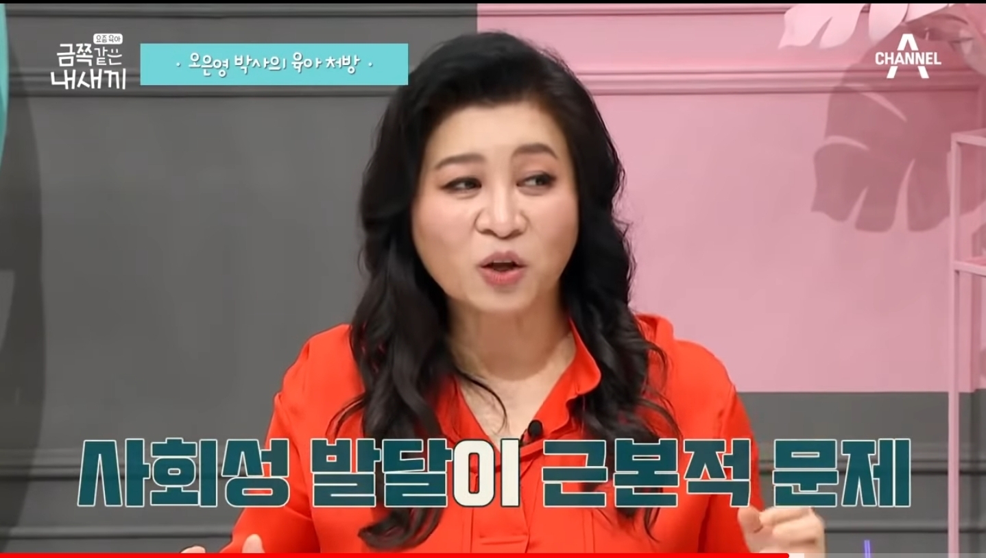 f09050fe9f1e9a0e2dca0f641dcaf911f0bc4001