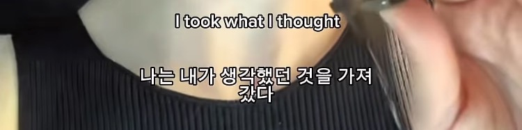 한국에서 공공연하게 도난당한다는 물품 (자전거x) | 인스티즈