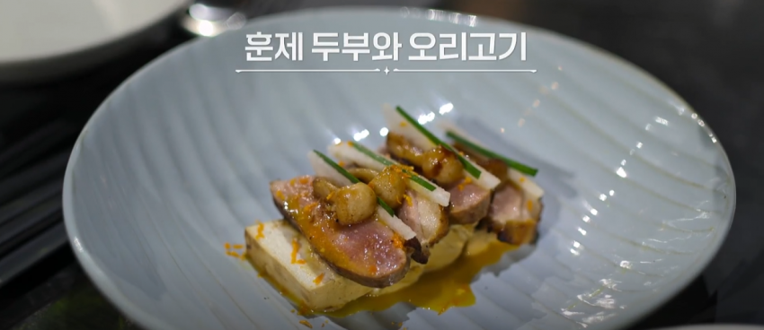 다시보는 에드워드리가 30분마다 만들어 낸 두부 코스 요리 | 인스티즈