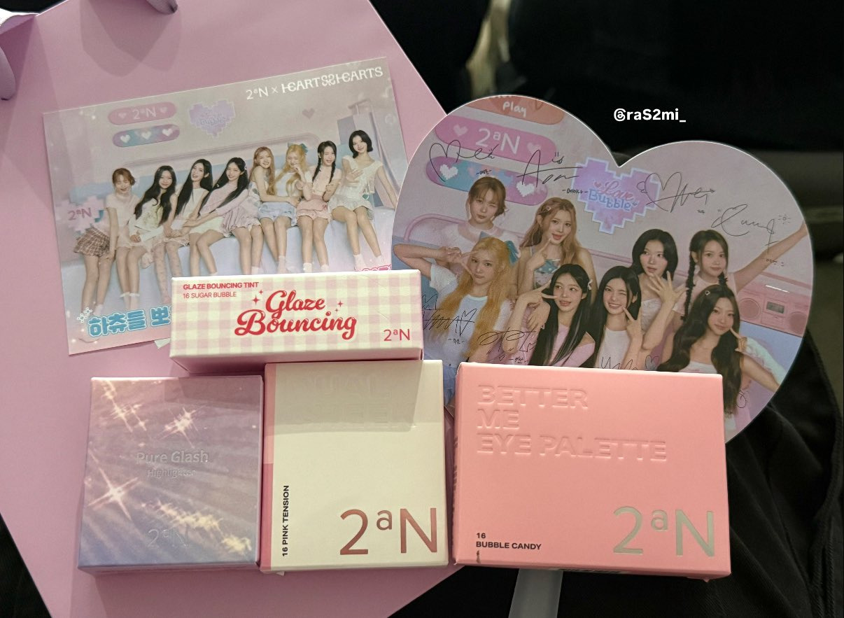 정말 대박인 요즘 아육대 아이돌 역조공.jpg | 인스티즈