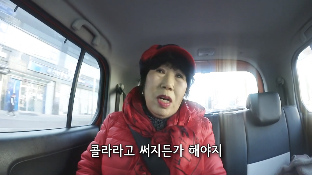 박막례 할머니는 가고 싶어도 못 가는 식당 | 인스티즈