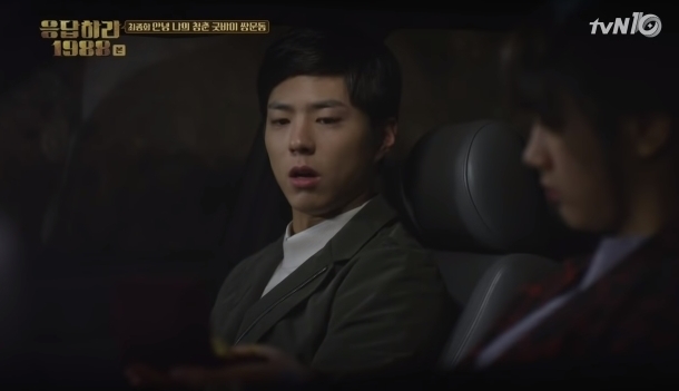 응답하라 시리즈 역대 프로포즈 장면들 (스압) | 인스티즈